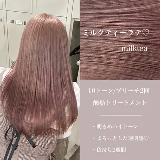 ロング カラー 透明感カラー🤍 Kaitoのヘアスタイル