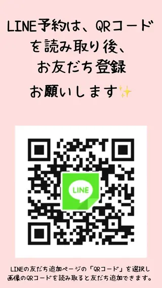 マツエク・マツパ まつげと眉の専門店 Appy.Lashのマツエク・マツパデザイン