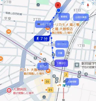 u所属・salon. u ユーのその他イメージ