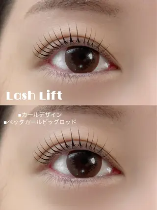 マツエク・マツパ muse Yuiのマツエク・マツパデザイン