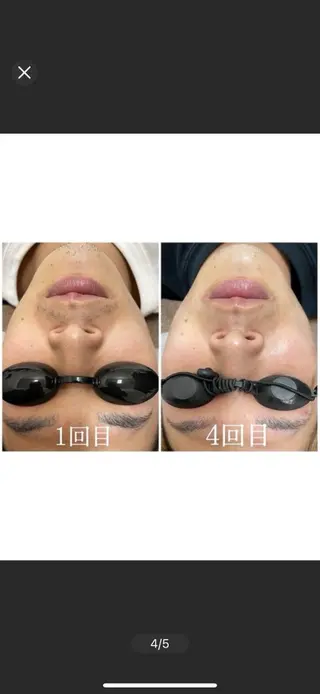 【folche】 フジイのエステ・リラクイメージ