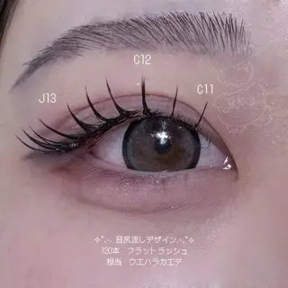 マツエク・マツパ 🍙WOLTOKYO 🍙ウエハラ　カエデのマツエク・マツパデザイン