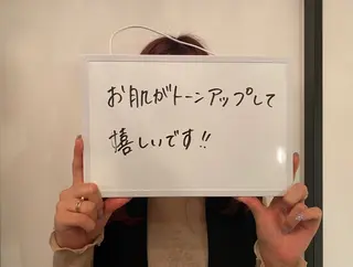 森田(南) 真子のエステ・リラクイメージ