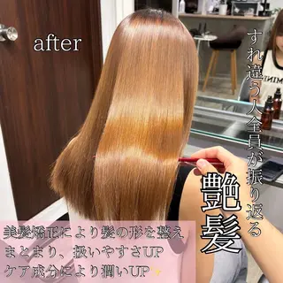 ロング 髪質改善/縮毛矯正 /美髪カラー/こてのヘアスタイル