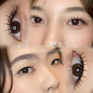 マツエク・マツパ 束感マツエク 弥のマツエク・マツパデザイン