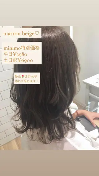 ミディアム カラー 🥛洒落髪小顔cut なら龍崎🥛のヘアスタイル