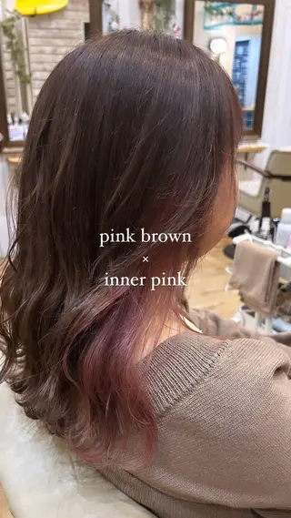 セミロング カラー プラーチェ橋本所属・🎠オガタアヤネ🎠 plaatje橋本のヘアスタイル