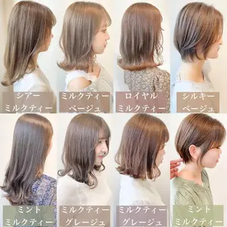 カラー 茅ヶ崎駅すぐ 艶髪カラー💓💓のヘアスタイル