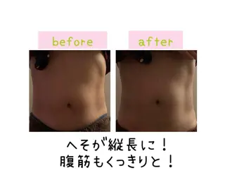 メンズ 癒し腸もみサロン シャユーム　ゆきなのエステ・リラクイメージ