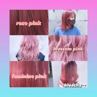 ミディアム カラー ヘアアレンジ 韓国レイヤーカット/ 儚げカラーチナツのヘアスタイル