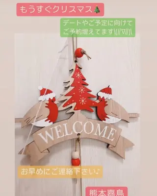 メナード熊本 嘉島のエステ・リラクイメージ