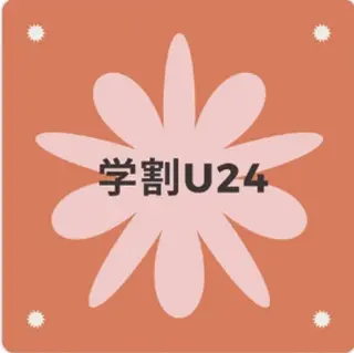 セルフホワイトニング エクシア渋谷駅西口店のその他イメージ