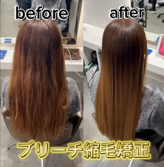 セミロング 割れ癖も直す髪質改善 美容師✨みやたのヘアスタイル