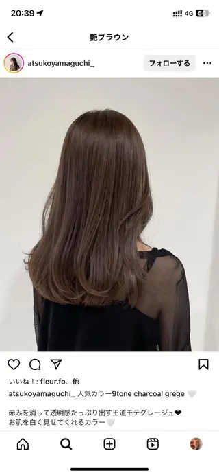 カラー ナチュラル大人っぽい スタイル　MAORIのヘアスタイル