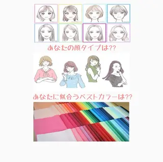 パーソナルカラー໒꒱ 顔タイプ/石塚わかなのヘアスタイル