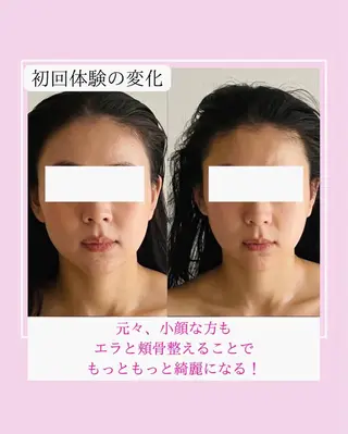 下地 麻奈美のエステ・リラクイメージ