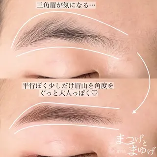 アイブロウ パーマ専門店まつげとまゆげ難波店所属・まほ 💎のマツエク・マツパデザイン