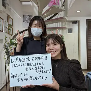 メンズ ニキビ,ニキビ跡/ レチノールケア/浅川のエステ・リラクイメージ