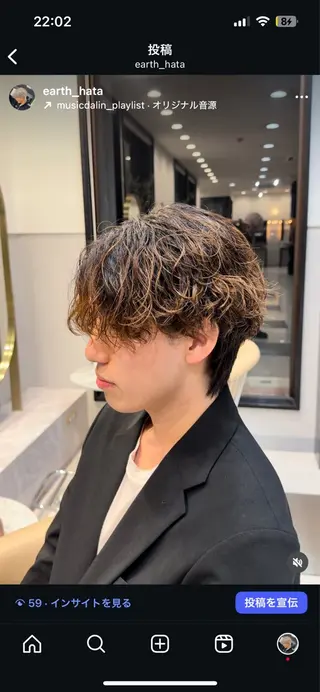 パーマ メンズ 畑 雄貴のヘアスタイル