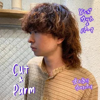 パーマ メンズ 暖色艶color / ボブ🦩Rioのヘアスタイル