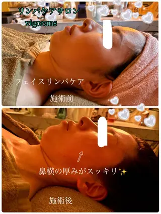 リンパケア＆アロマケアサロンvigorans所属・西田 美恵子のエステ・リラクイメージ