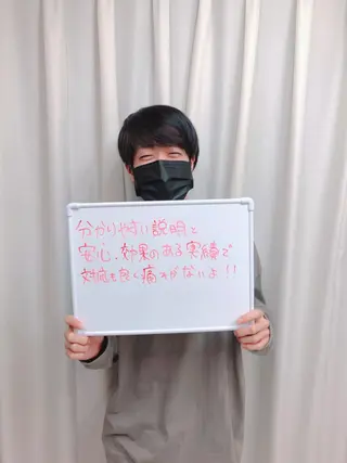 メンズ キッズ ネイル マツエク・マツパ 脱毛サロン y0uのエステ・リラクイメージ