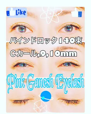 マツエク・マツパ Pinkganesh Eyelashのマツエク・マツパデザイン
