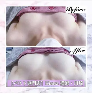 【バスト専門店 】 Kiana のエステ・リラクイメージ