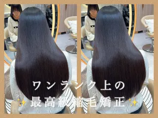 ロング レイヤー❣️縮毛矯正 川村利幸のヘアスタイル