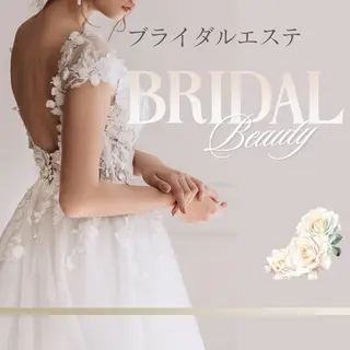 触れたくなる モテ肌へ...❤︎のエステ・リラクイメージ