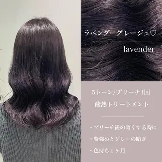 ロング カラー 透明感カラー🤍 Kaitoのヘアスタイル