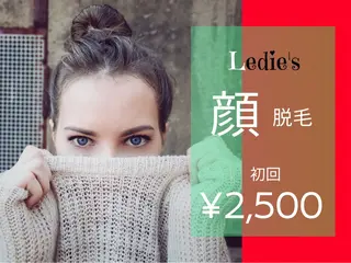 yellow.所属・yellow💛【 脱毛&フェイシャル】のエステ・リラクイメージ