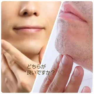 キッズ メンズ メンズ・脱毛サロン DEARS所属・山村幸久 メンズ脱毛 ディアーズのエステ・リラクイメージ