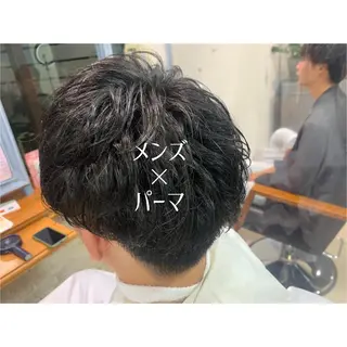 パーマ 310【サンイチマル】所属・透明感ハイトーン🦄 キラ🌈のヘアスタイル