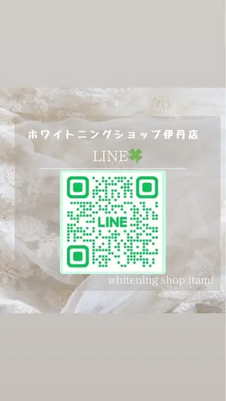 ホワイトニングショップ伊丹店所属・ホワイトニング ショップ伊丹店のその他イメージ