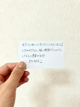 hug me. シュガーリングサロンのエステ・リラクイメージ