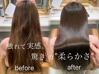 ロング 美髪縮毛矯正🤍 髪質改善/Shinaのヘアスタイル