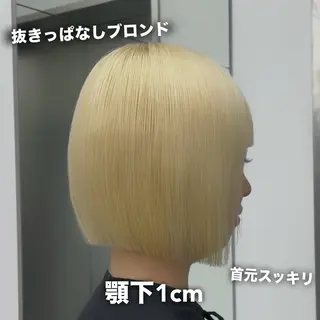 ミディアム ボブ特化 似合わせヘア/かずきのヘアスタイル