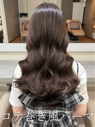 ロング パーマ 韓国風パーマ/ヘア セット/店長みづきのヘアスタイル