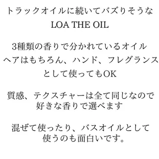 ショート 髪質改善× ハイライト溝江のヘアスタイル