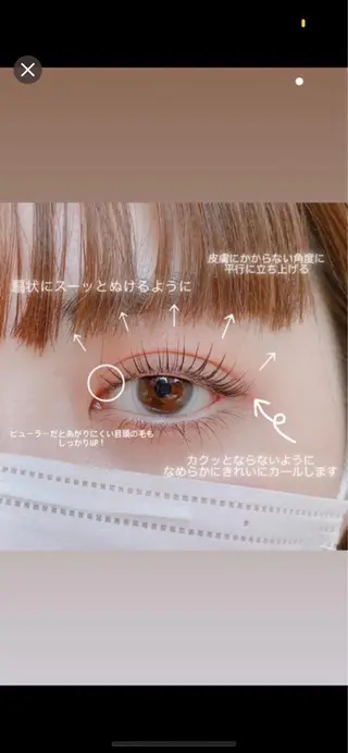 マツエク・マツパ yoko .のネイルデザイン