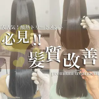 ミディアム カラー パーマ ヘアアレンジ ネイル マツエク・マツパ 韓国風ベージュ🤎 赤みなし🌿横浜🤎のヘアスタイル