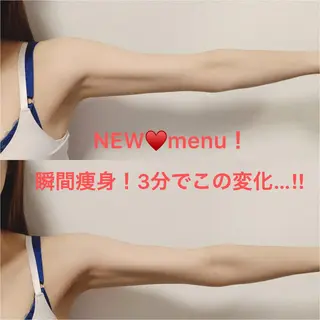 a room salonのエステ・リラクイメージ