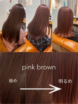 カラー 【完全個室】大宮東口 暖色カラー/山崎唯奈のヘアスタイル