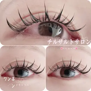 マツエク・マツパ パリエク 専門💋レナのマツエク・マツパデザイン