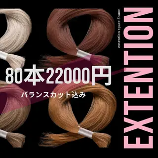 ミディアム マツエク・マツパ KITTY 立川のネイルデザイン