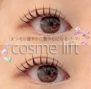 マツエク・マツパ Ohashi Honokaのマツエク・マツパデザイン