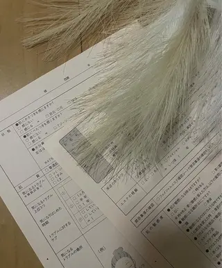 南部 杏奈のエステ・リラクイメージ