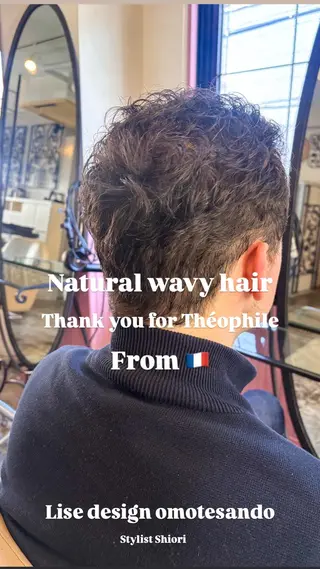ショート パーマ ヘアアレンジ メンズ 表参道Lise おおいしおりのヘアスタイル