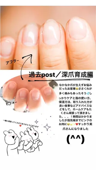 ネイル atelier nife.のネイルデザイン